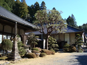 お年頭