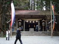 秋葉神社へお届け