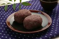 山の講おはぎテロップ