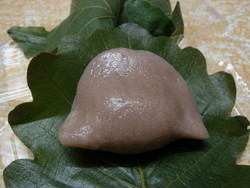 あおいの