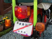 バイク乗り
