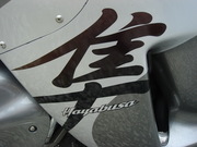 バイク乗り！