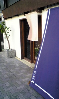 お店のp(^^)q顔 2007/07/27 16:25:37