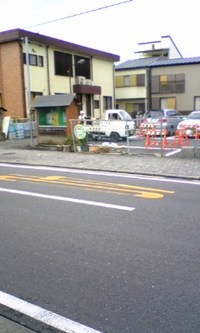 市営駐車場が・・・ 2007/09/12 17:51:42