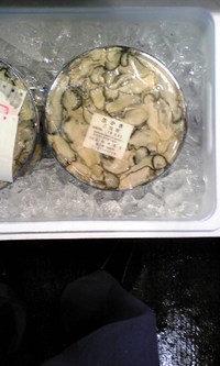 浜松市場から 2007/09/21 15:12:53