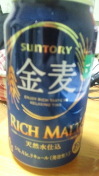 しあわせ 2011/10/20 22:42:19