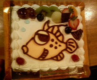 誕生日