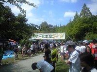 第２６回 佐鳴湖国際駅伝