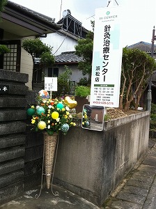 開店祝い・誕生日・記念日に【薔薇×バルーン】