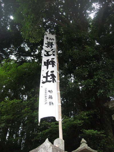 長江神社祭礼