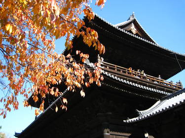 小国神社