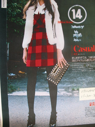 GRACE　雑誌掲載情報