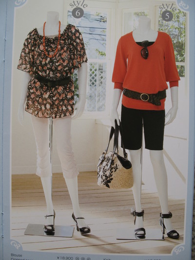 LOUNIE ロングニット