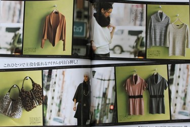 LOUNIE　CLASSY　タイアップ