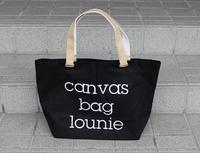 LOUNIE商品をお買い上げのお客様にプレゼント 2011/06/28 17:25:00
