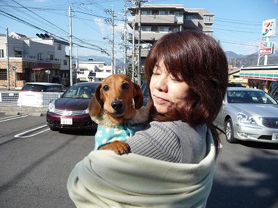 ありがとう　　ビンゴ