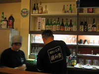 囲い家スタッフ