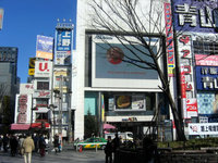 新宿アルタ