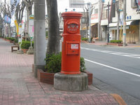郵便差出箱1号