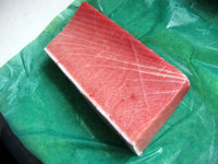 低温熟成マグロの中トロ