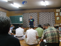 龍宮社祭典会議