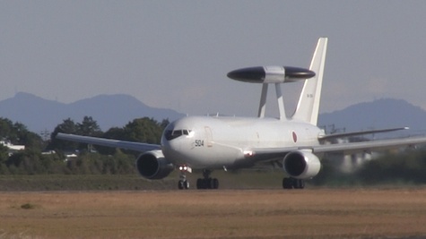AWACS