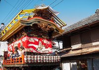 平成24年　掛塚まつり