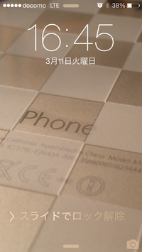 iPhoneの標準メールでgmailをリアルタイム受信する方法 2014/03/21 00:18:48