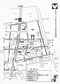 平成２５年　八幡町屋台町内廻り順路図 2013/05/02 17:30:05
