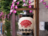 松尾神社例大祭 2013/06/15 14:38:19