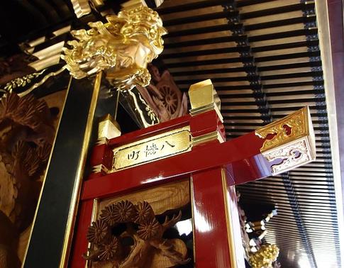 本年も宜しくお願いします