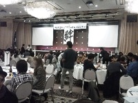 20年ぶりの再会