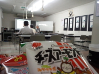 開村！ 2016/04/14 19:09:08