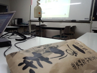 ビジネスWeb 研究会 2016/06/22 19:28:41