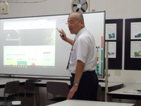 ビジネスWeb 研究会 2016/08/24 19:14:00