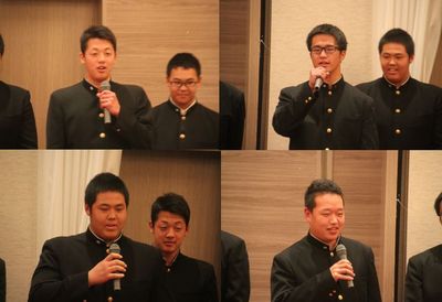 2017.11.26 ： 慰労会