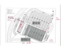 全国高校ラグビー静岡県大会 応援2 2018/11/01 21:29:11