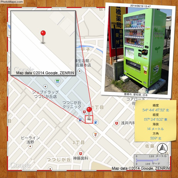 ラッピング自販機品評会map1