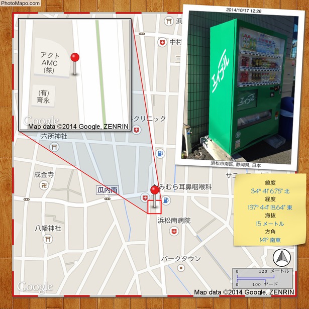 ラッピング自販機品評会map8