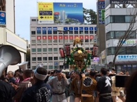 ワークショップに参加 in ATAMI
