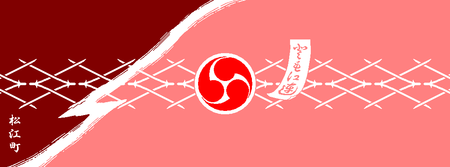 歴代手拭い（原画）