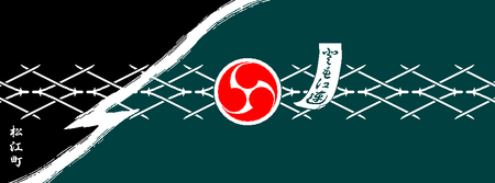 歴代手拭い（原画）