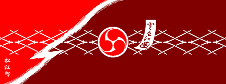 歴代手拭い（原画）