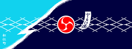 歴代手拭い（原画）