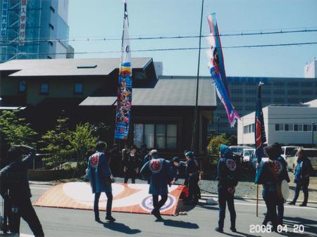 2008年①