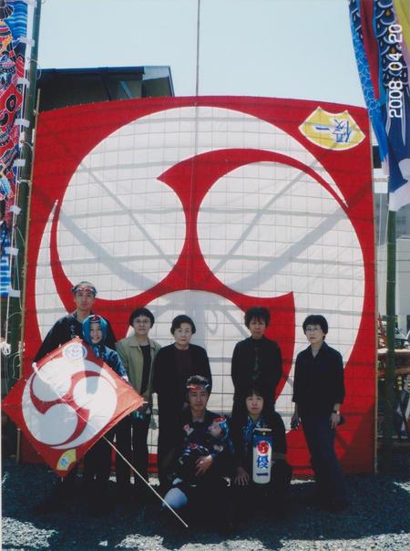 2008年③