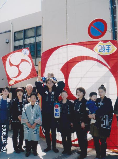 2008年③