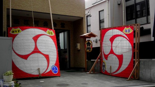 明日は顔合せ