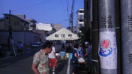 2013納涼会