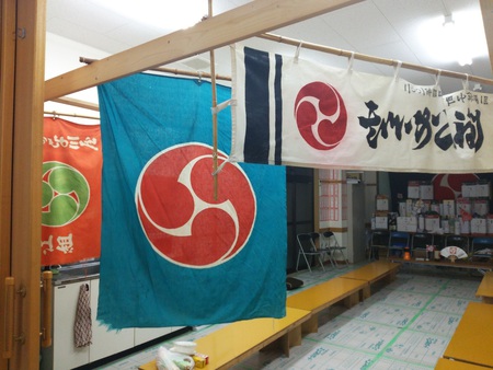 4日は楽しい